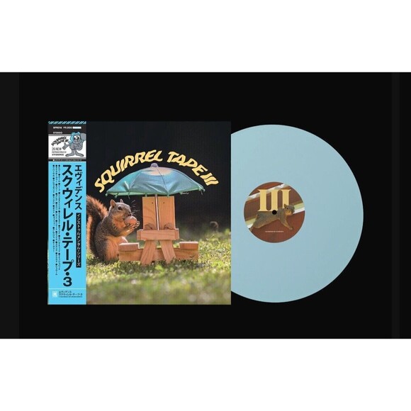 New Evidence SQUIRREL TAPE INSTRUMENTALS VOLUME 3 Picture Disc Vinyl LP IN HAND! - Picture 3 of 3